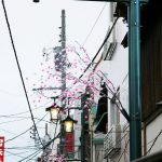 Asakusa, Tokyo