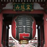 Asakusa, Kaminarimon gate