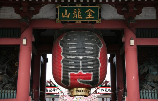 Asakusa, Kaminarimon gate