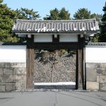 Imperial Palace