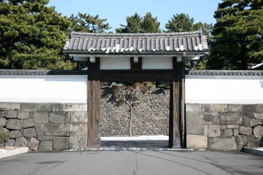 Sakuradamon, Imperial Palace
