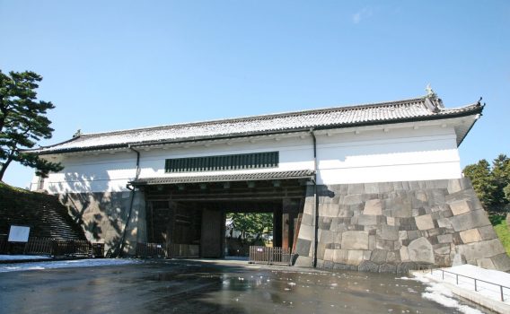 Sakuradamon, Imperial Palace