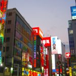 Akihabara in evening