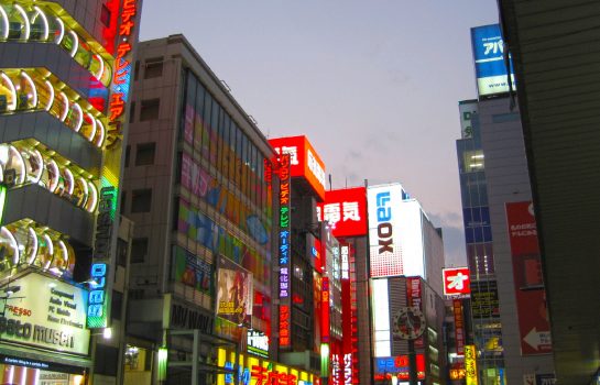 Akihabara in evening
