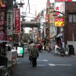 Asakusa, Tokyo