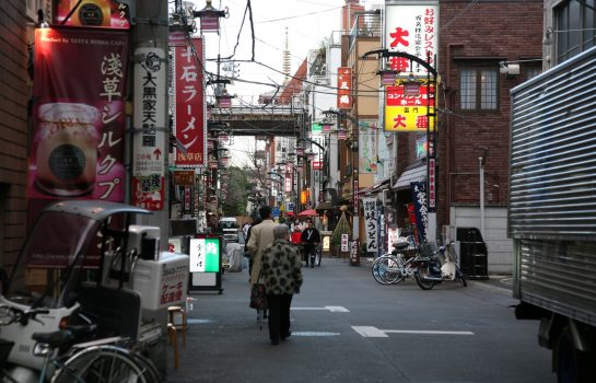 Asakusa, Tokyo