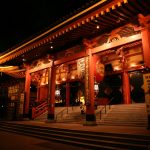 Asakusa, Tokyo