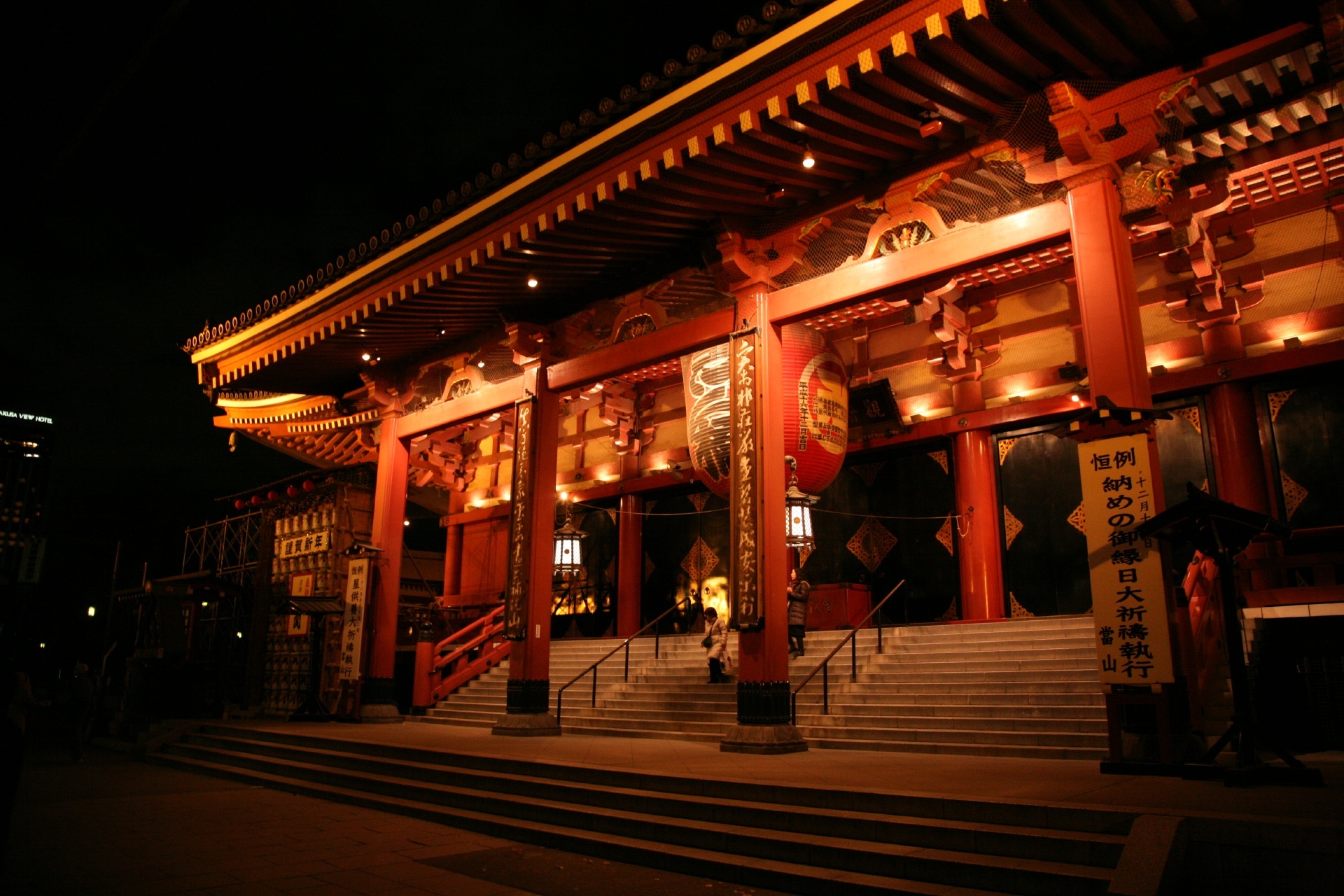 Category: Temples in Tokyo