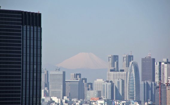 Mount Fuji as seen from Bunkyo Civic center