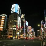 Ginza, Tokyo