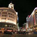 Ginza at night