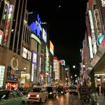 Ginza at night