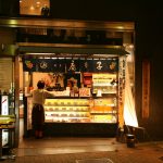 Ginza at night