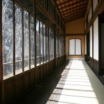 The Former Kusuo Yasuda House