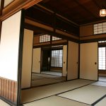 The Former Kusuo Yasuda House
