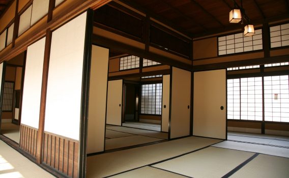 The Former Kusuo Yasuda House