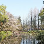 myoshoji Park
