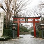 Nezu Jinja