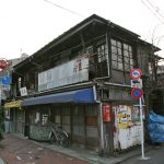 nezu-street