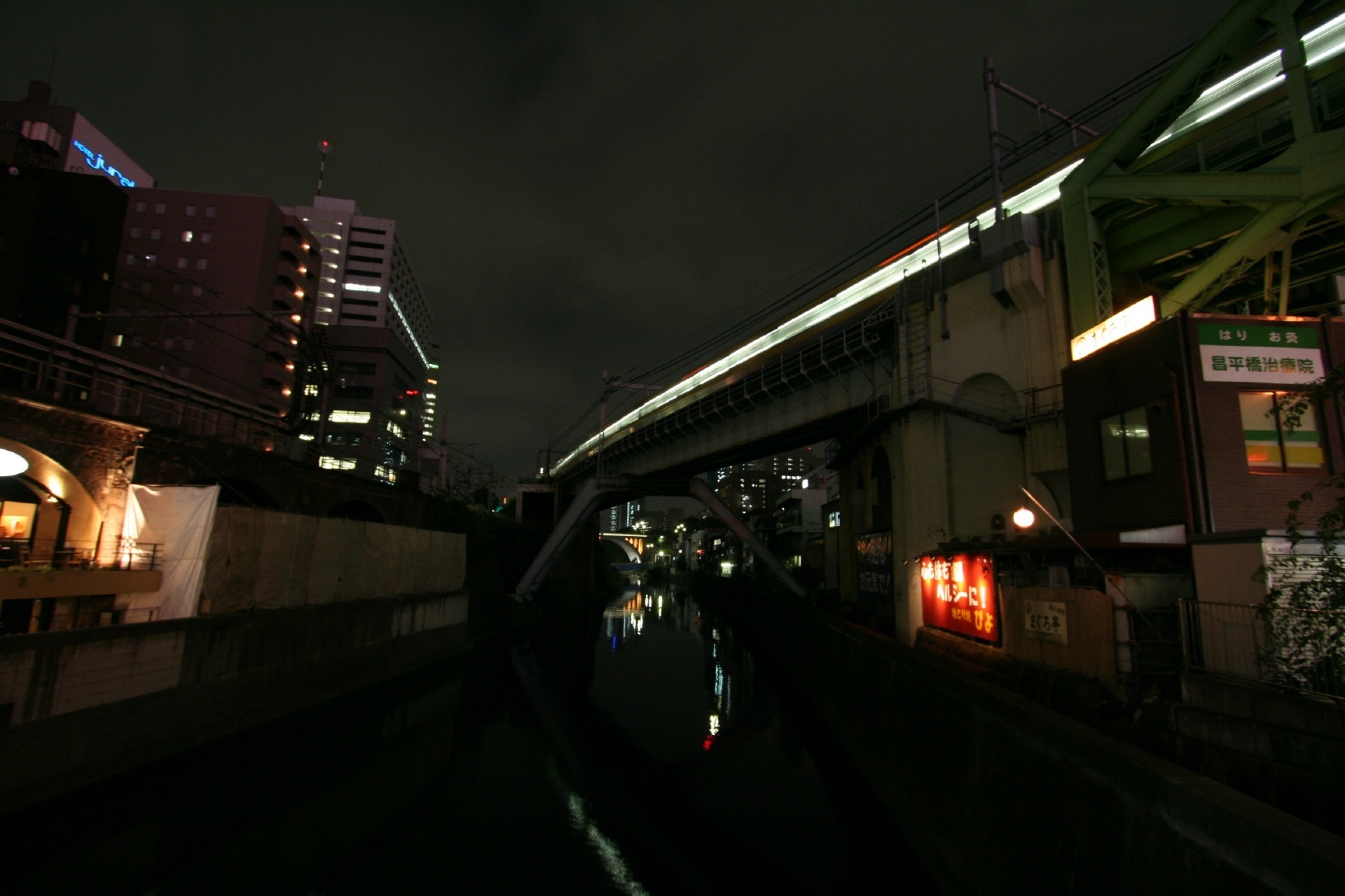 Sobu line at night