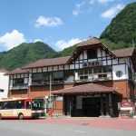 Okutama station in summer
