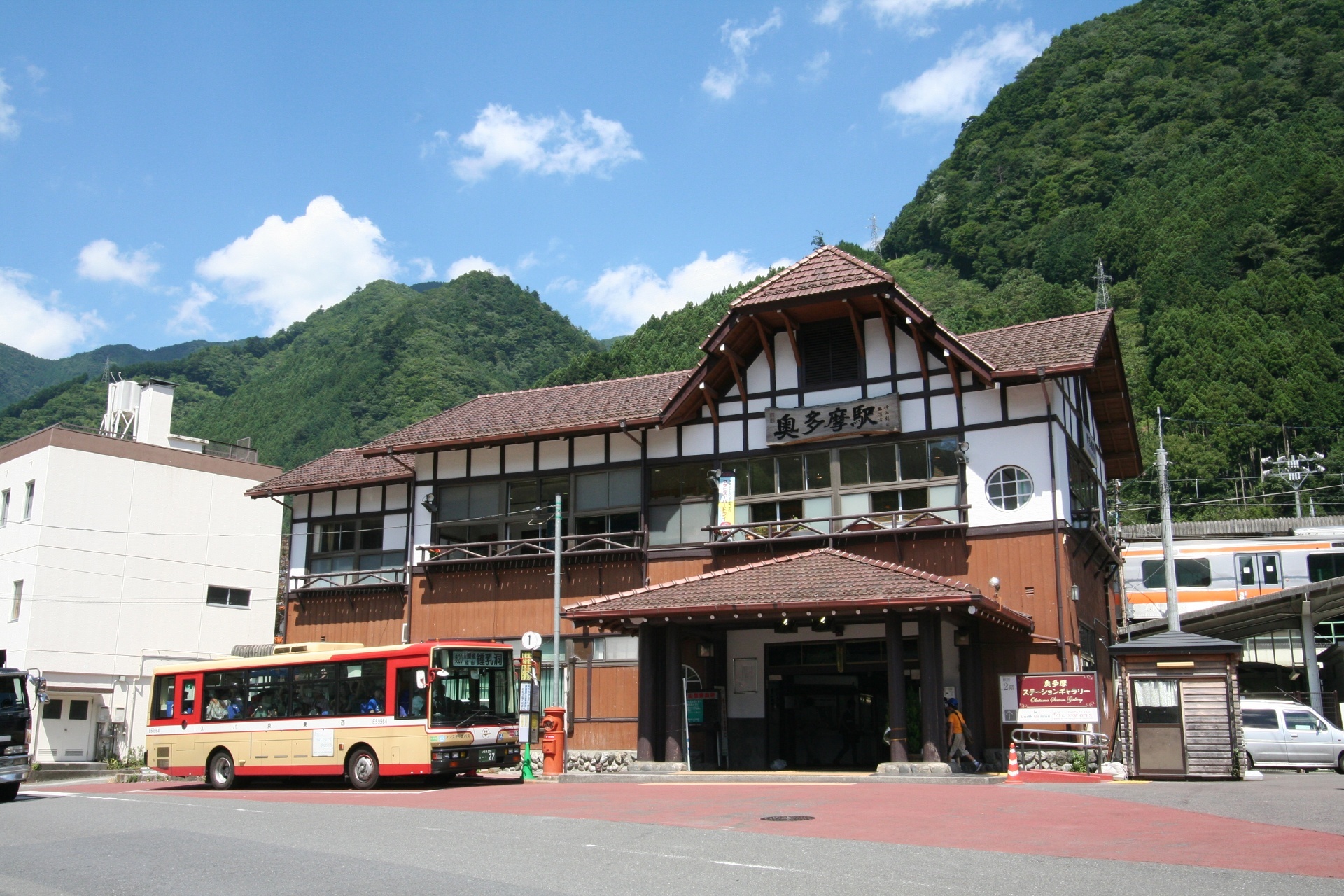 Okutama station in summer