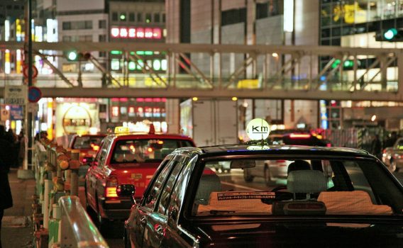 Shinjuku at night