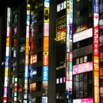 shinjuku