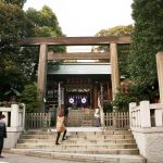 Tokyo Daijingu