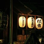 Tsukiji, Namiyoke Jinja at night