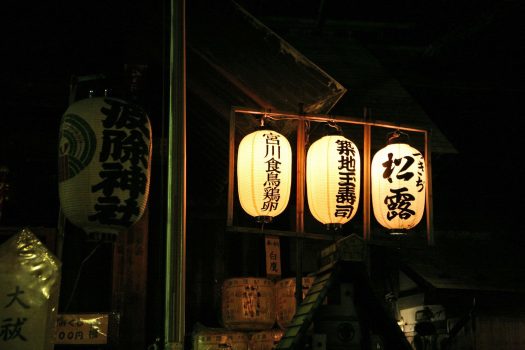 Tsukiji, Namiyoke Jinja at night