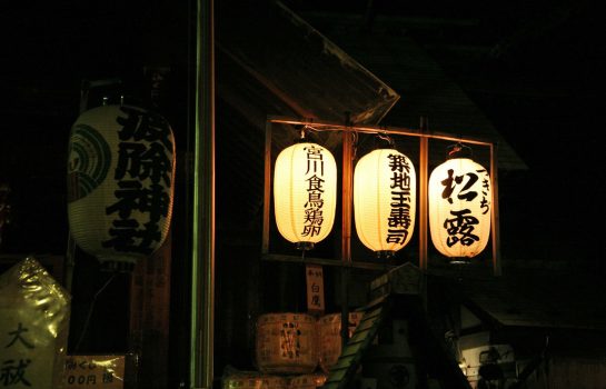 Tsukiji, Namiyoke Jinja at night