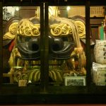 Tsukiji, Namiyoke Jinja at night