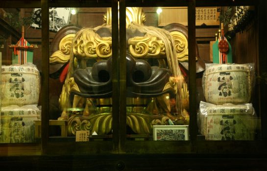 Tsukiji, Namiyoke Jinja at night